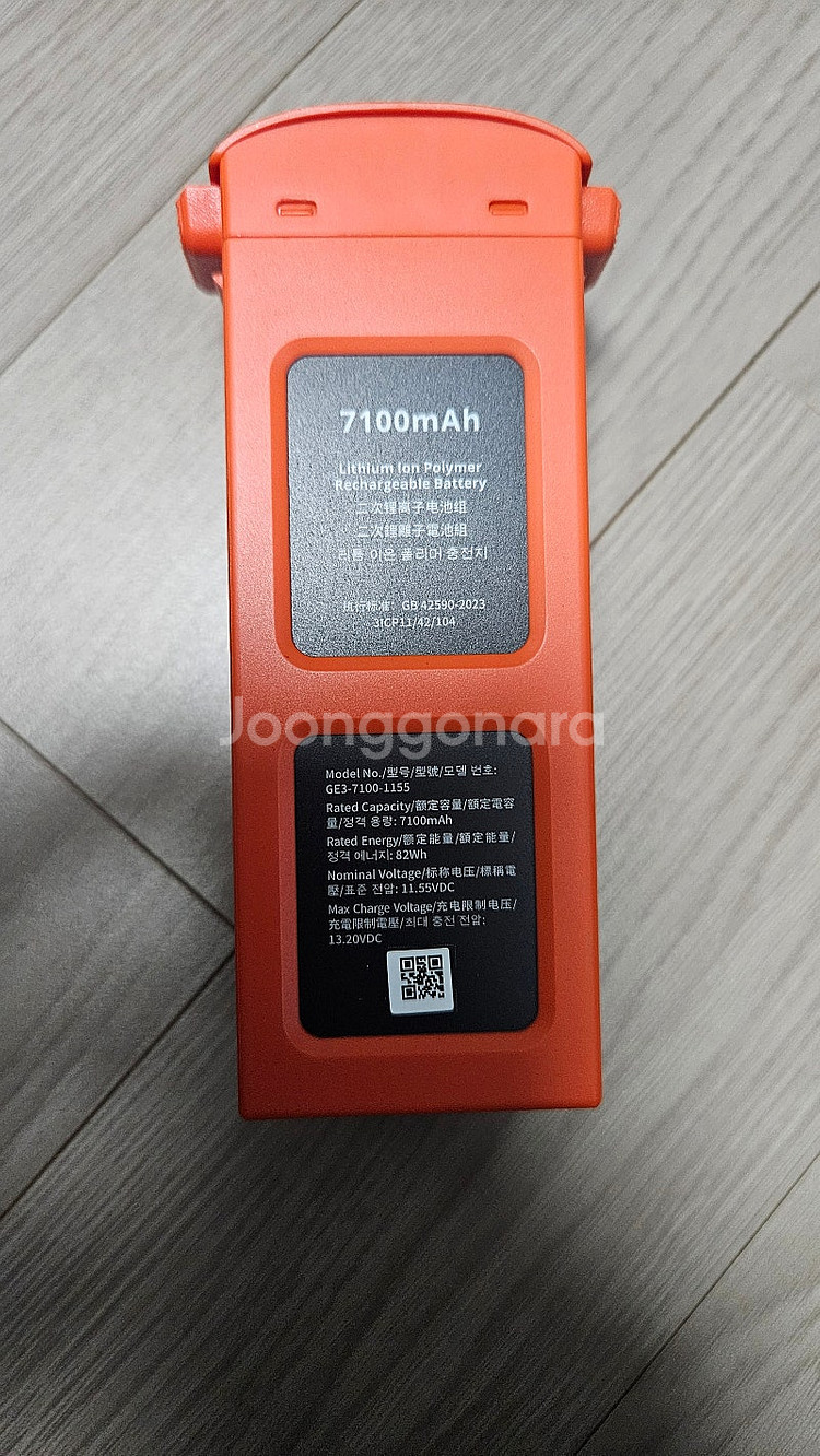 오텔 에보2 EVO2 Pro 드론 배터리 7100mAh 미사용제품 3개 판매--0